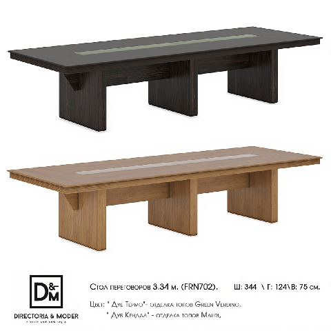 Modern Office Desk