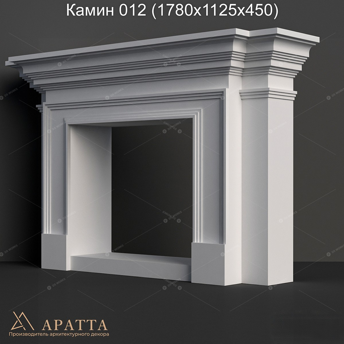 Fireplaces 3D Models 5