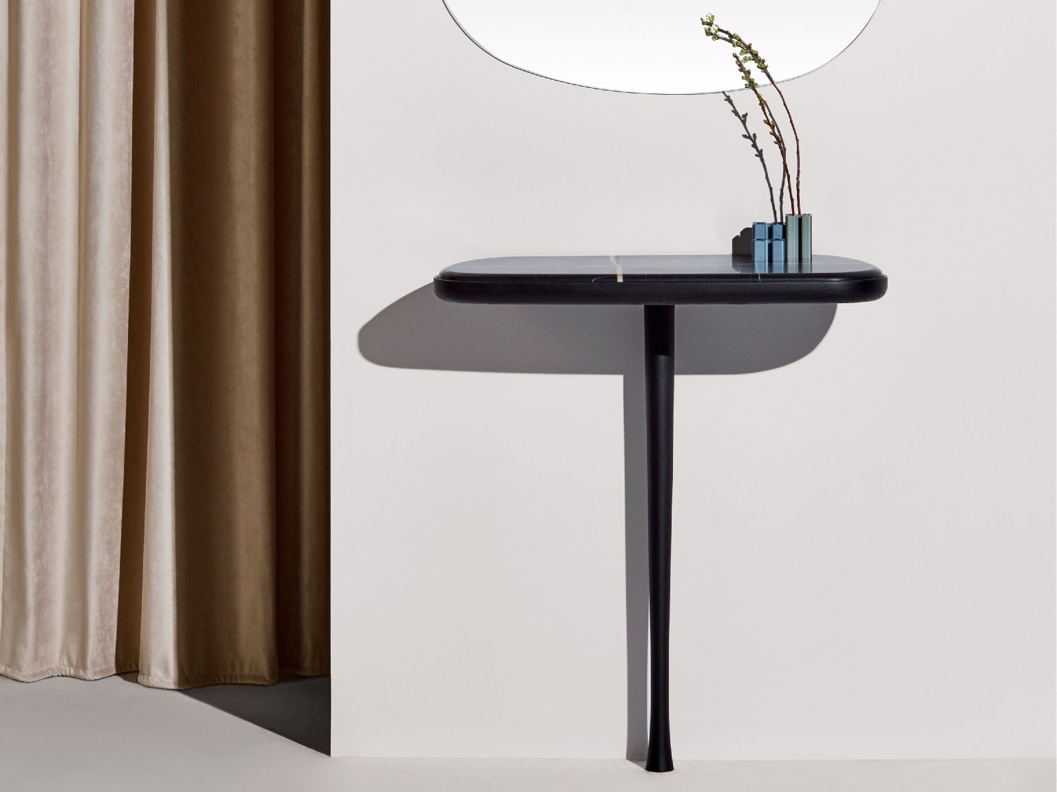Modern Console Table