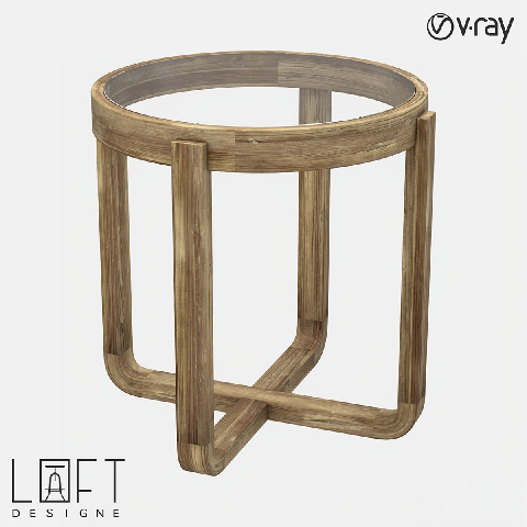 Modern Side Table