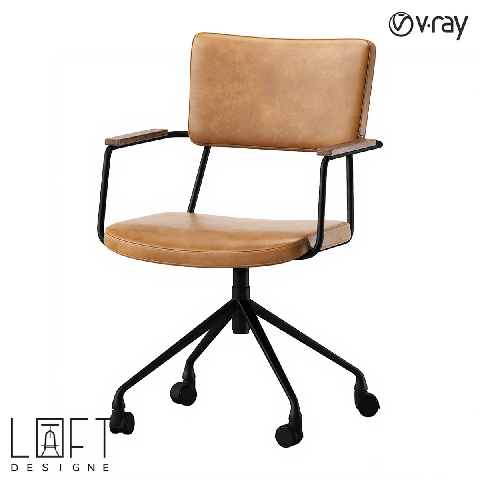 Modern Office Chair
