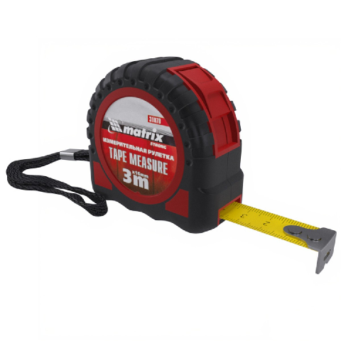 Modern Household Items