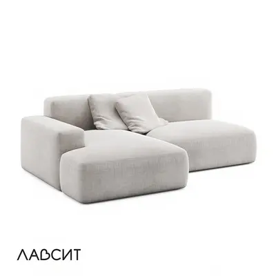 Modern Two-seater Sofa