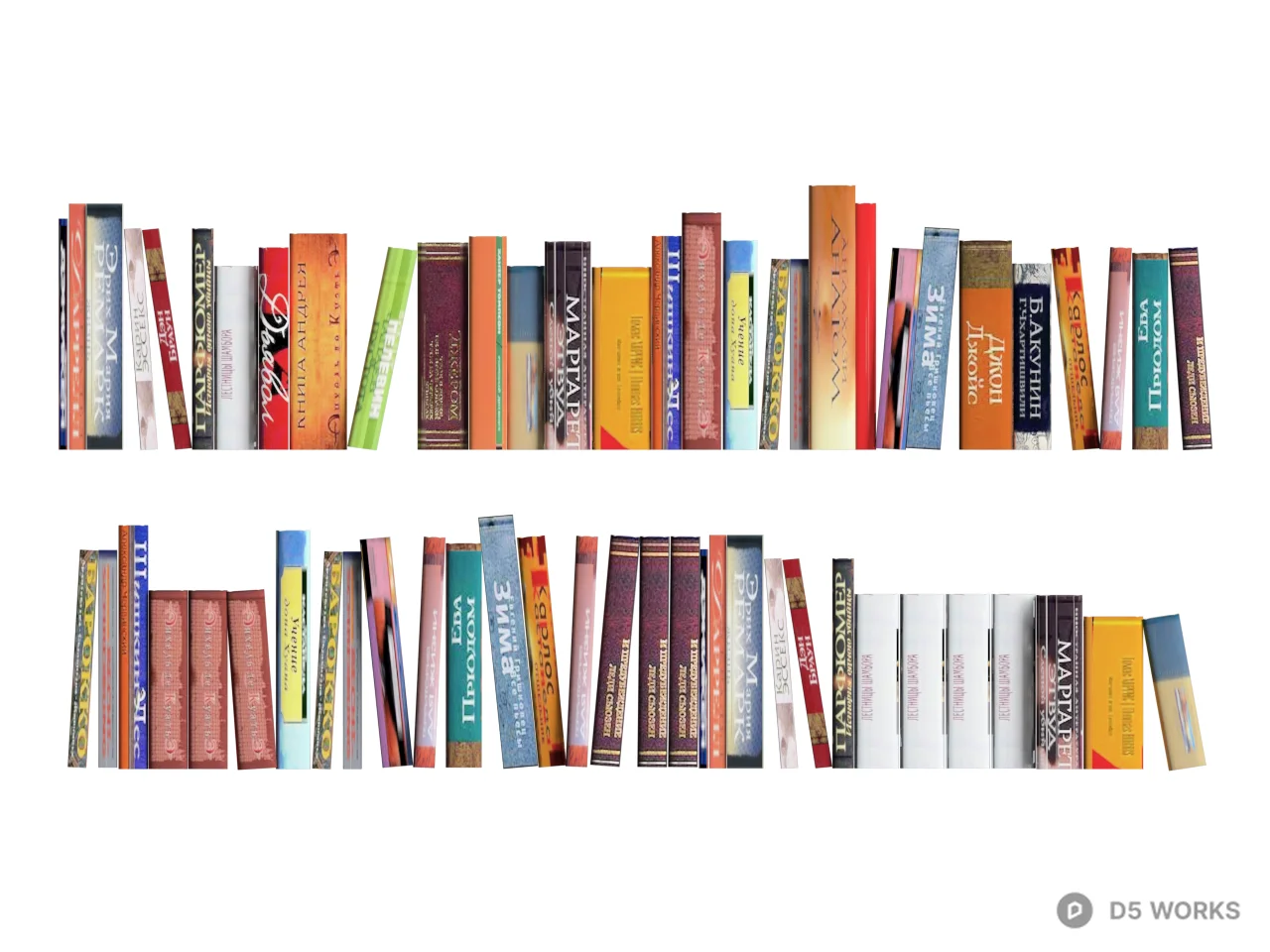 Stacked Book Display 3d model thumbnail 2