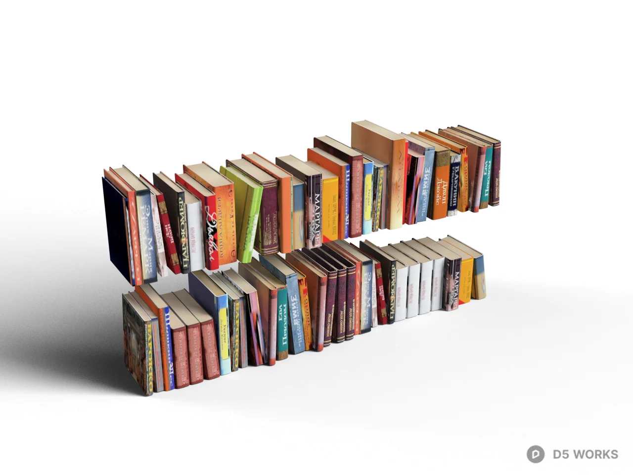 Stacked Book Display 3d model - Image 1