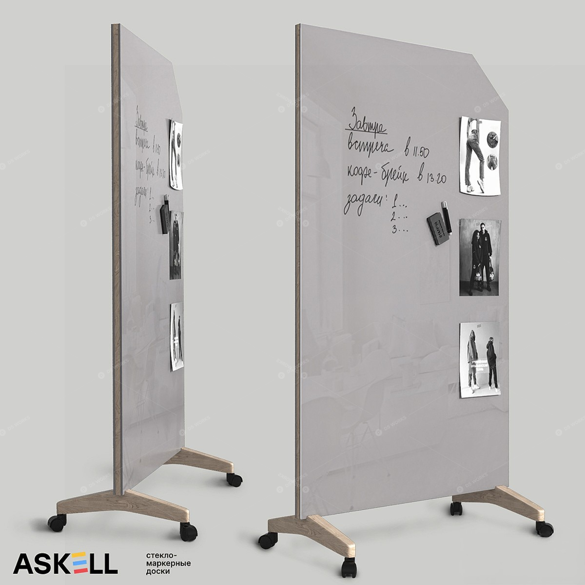 Office Supplies 3D Models