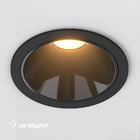 Modern Spotlight