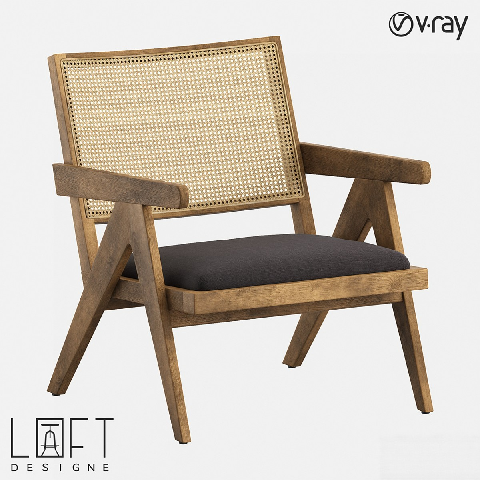 Modern Armchair