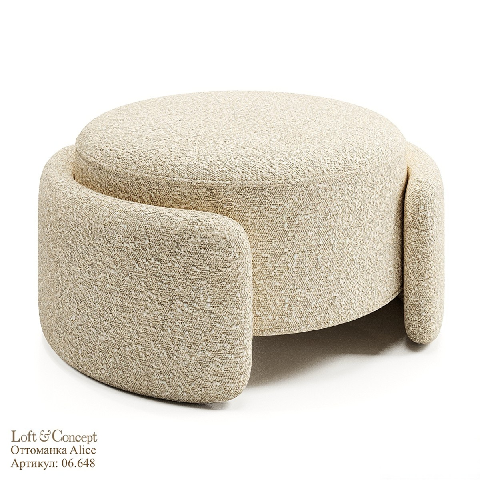 Modern Chairs