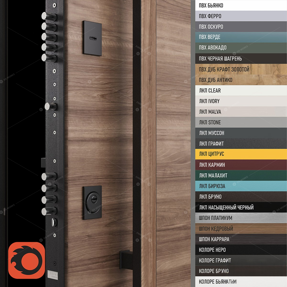Doors 3D Models 5