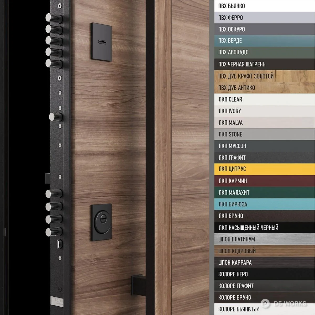 Wood Grain Sliding Door With Black Frame 3d model thumbnail 5