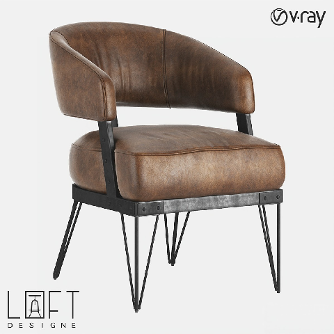Modern Armchair