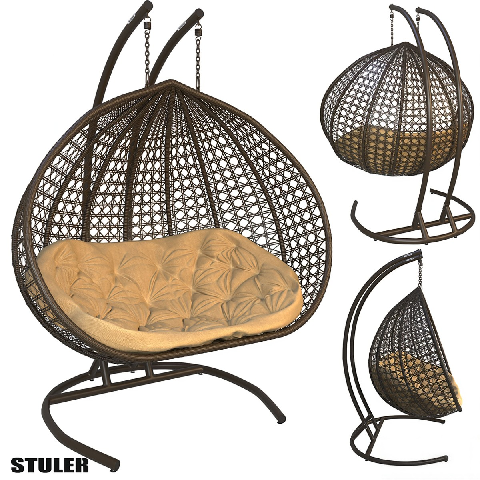 Modern Outdoor Lounger