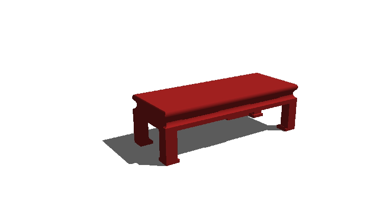Chinese Console Table