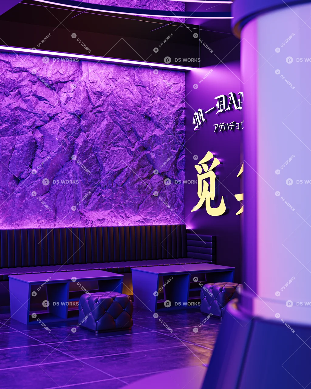 Modern Bar 3d model thumbnail 6