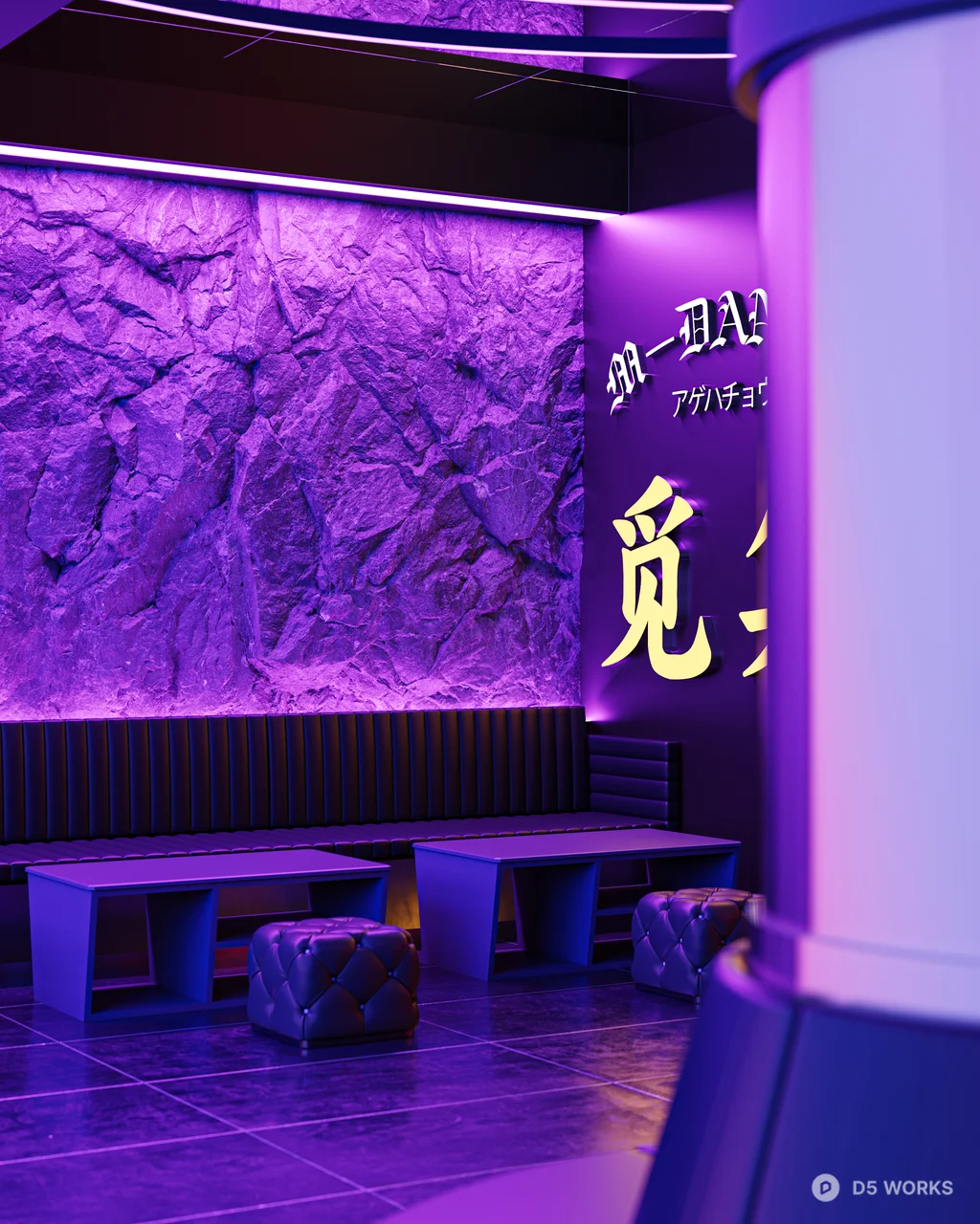 Neon Pink Geometric Bar Interior 3d model thumbnail 6