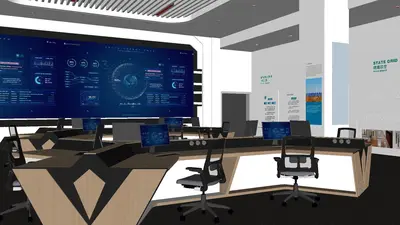 Modern Command & Control Room