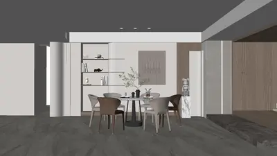Modern Dining Room (Home)