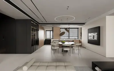 Modern Living & Dining Room