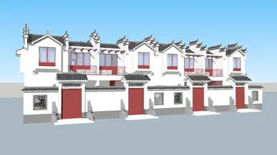 Modern Chinese Townhouse