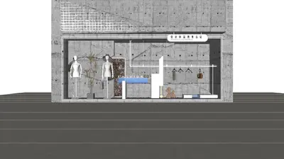 Industrial Display Window