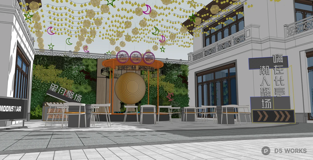 Modern Urban Outdoor Cafe and Event Plaza 3d model thumbnail 2
