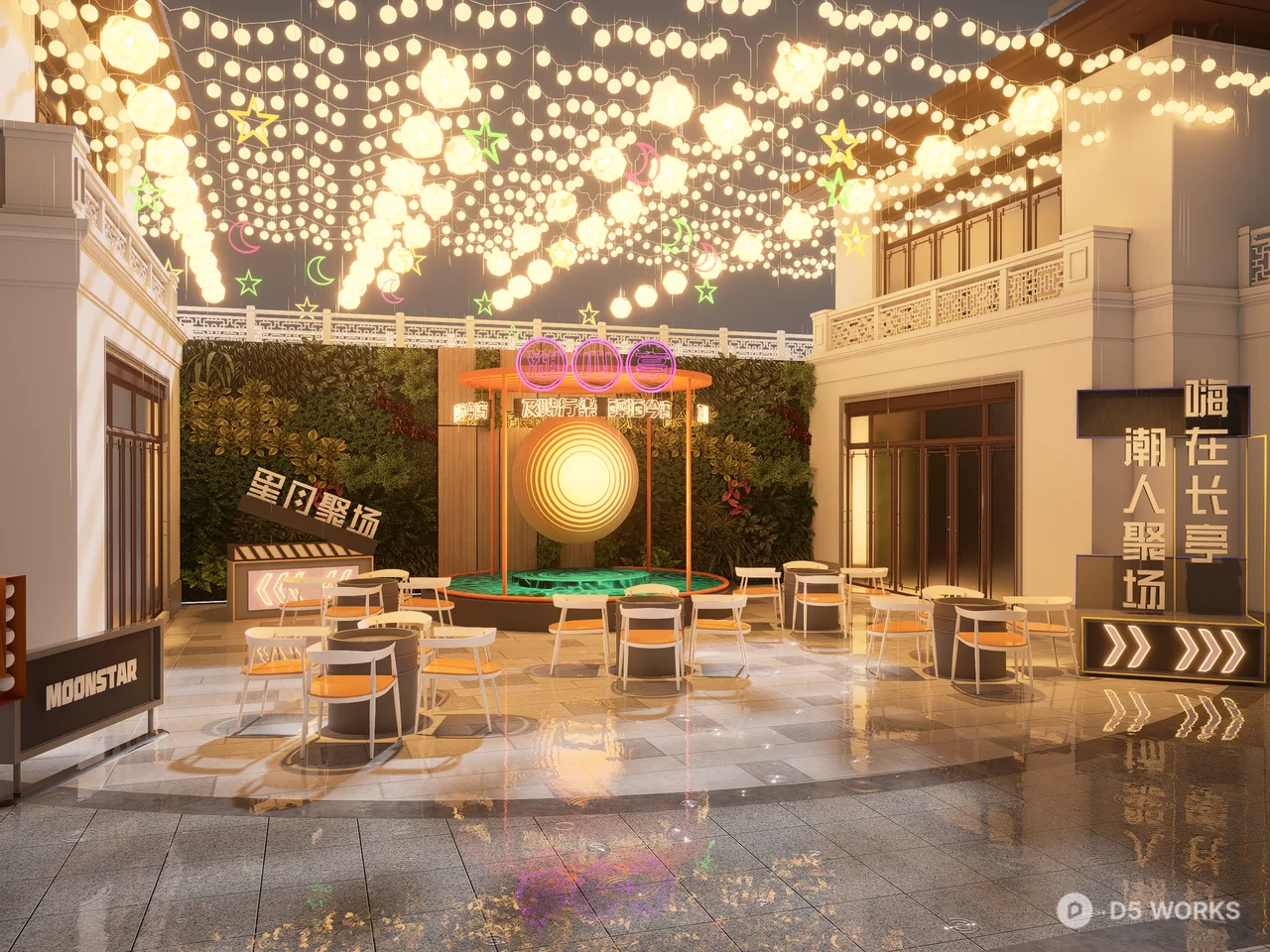 Modern Urban Outdoor Cafe and Event Plaza 3d model - Image 1