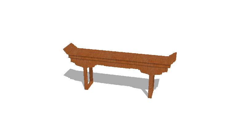 Chinese Console Table