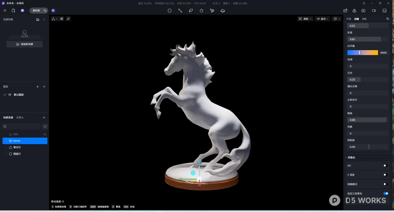 White Ceramic Rearing Horse Sculpture 3d model thumbnail 2