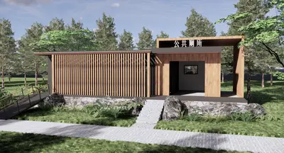 Modern Public Restroom Exterior