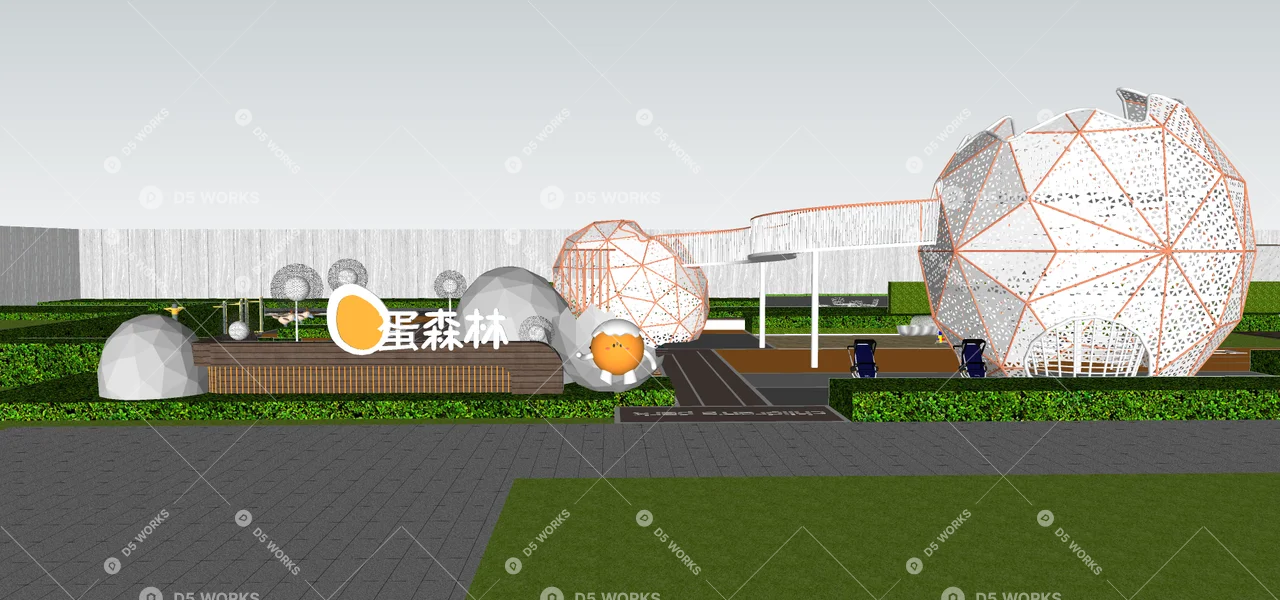 Modern Park 3d model thumbnail 4