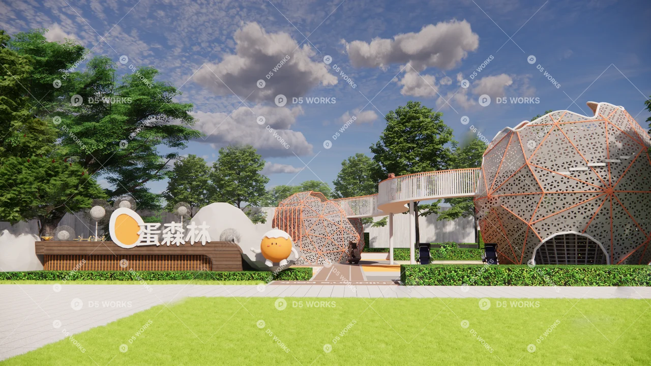 Modern Park 3d model thumbnail 2