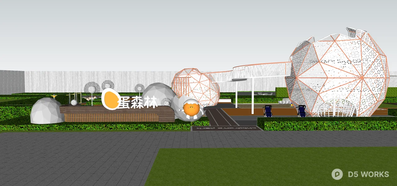 Modern Urban Park With Sculptural Play Structures 3d model thumbnail 4