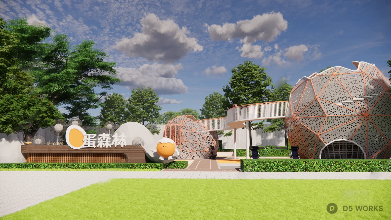 Modern Urban Park With Sculptural Play Structures 3d model thumbnail 2