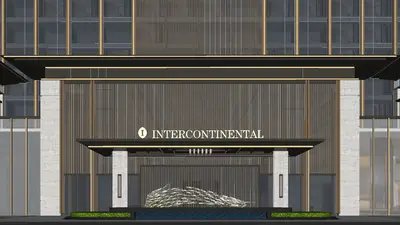 Modern Chinese Public Buildings