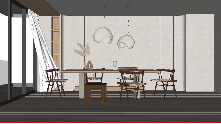 Modern Dining Room (Home)