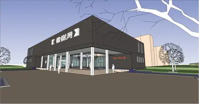 Modern European Sales Center