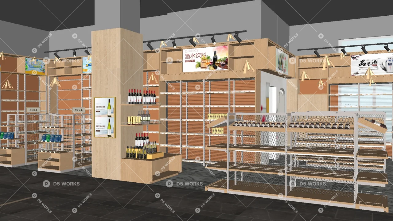Bookstore 3d model thumbnail 2