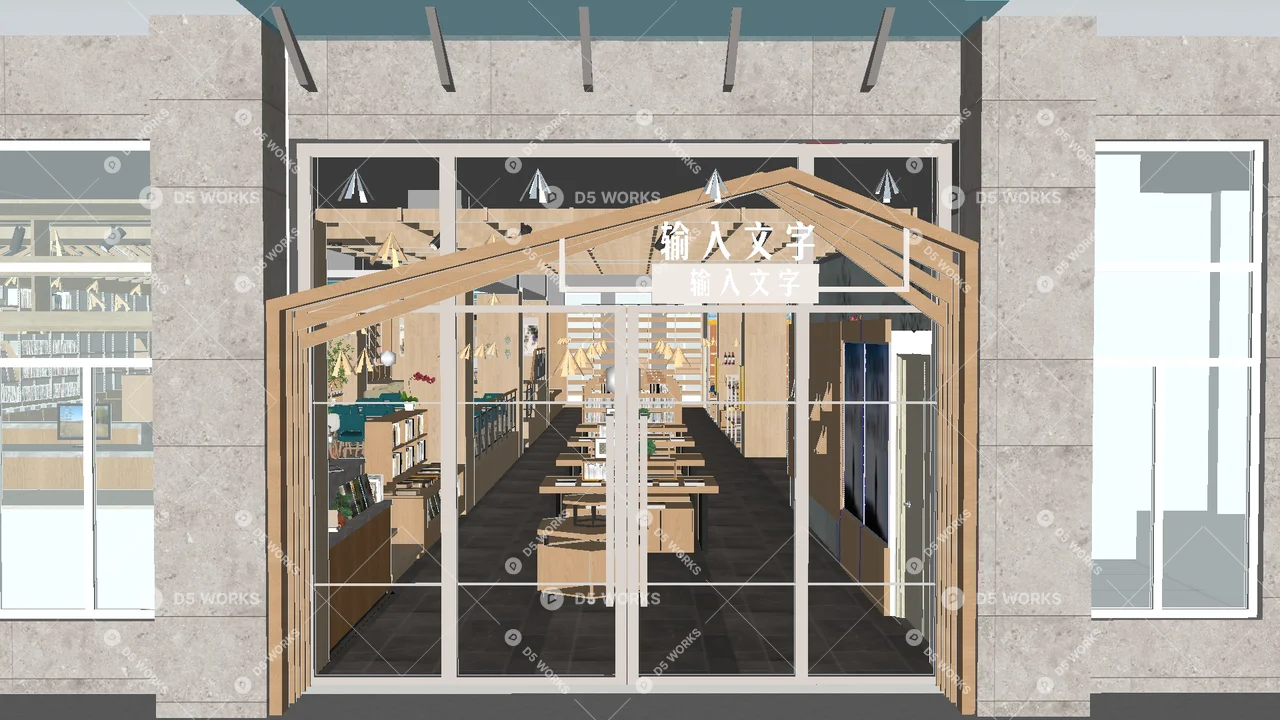 Bookstore 3d model thumbnail 3