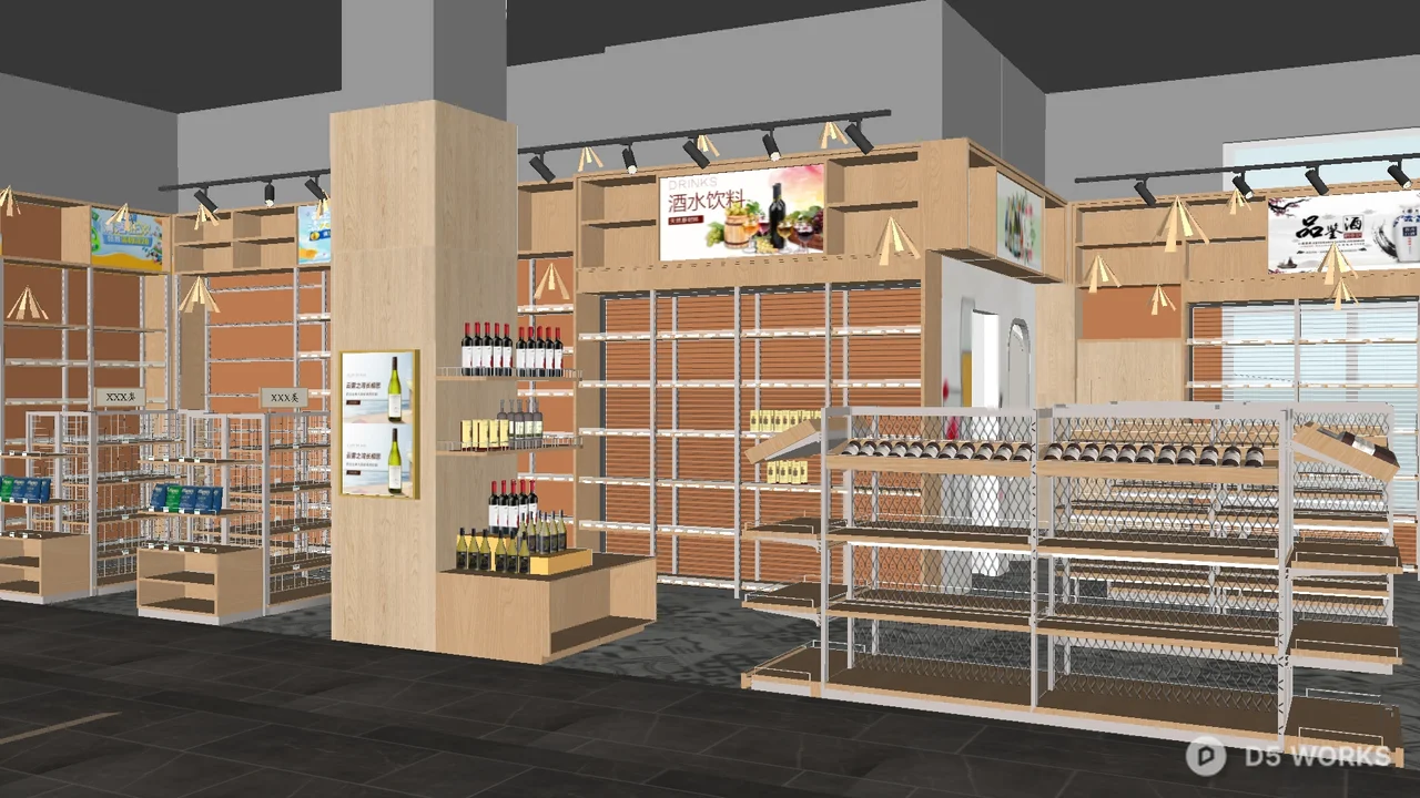 Modern Bookstore Interior 3d model thumbnail 2