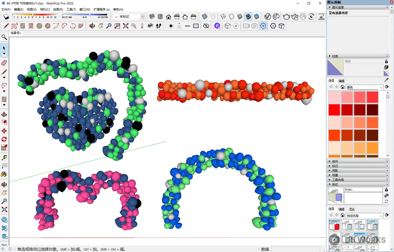 Colorful Bead Construction Set 3d model thumbnail 2