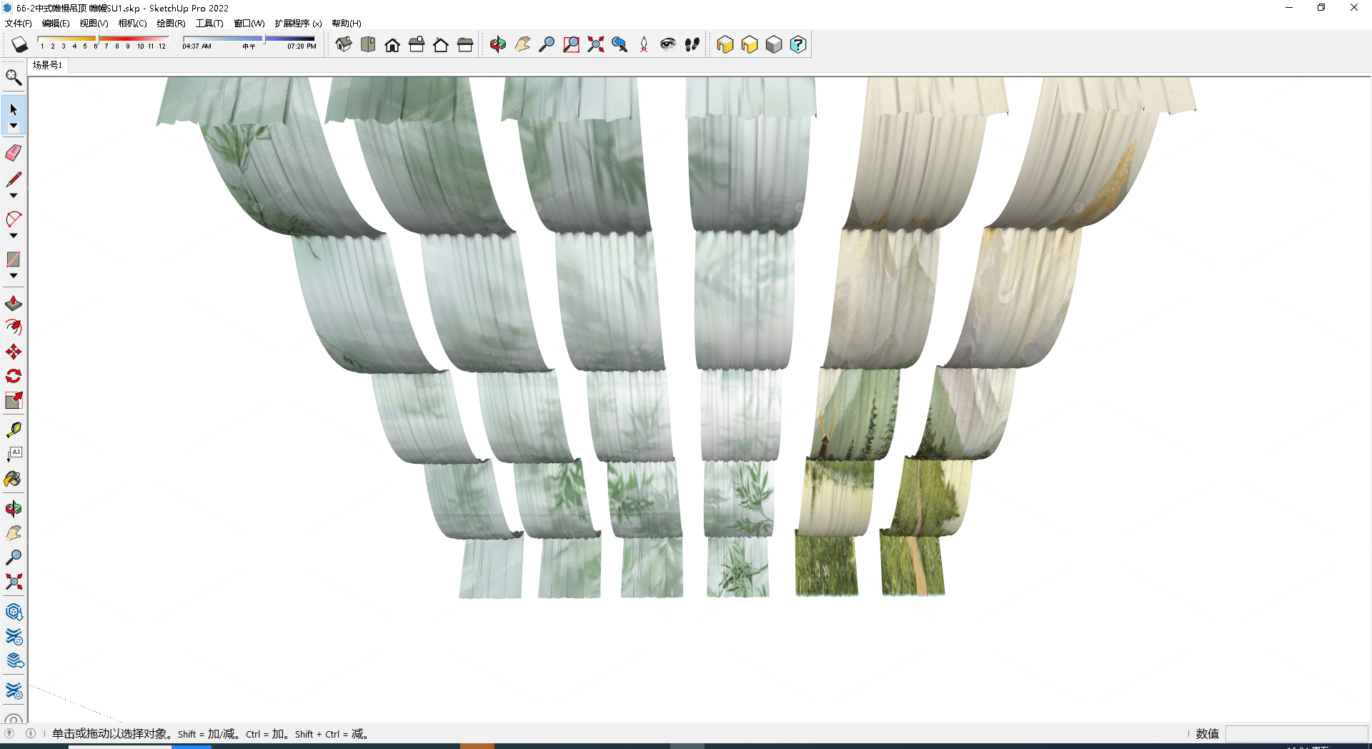 Ceiling 3D Models 3