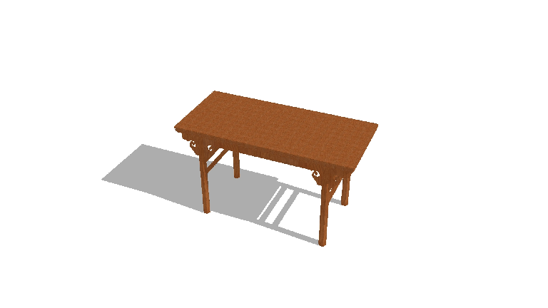 Chinese Console Table