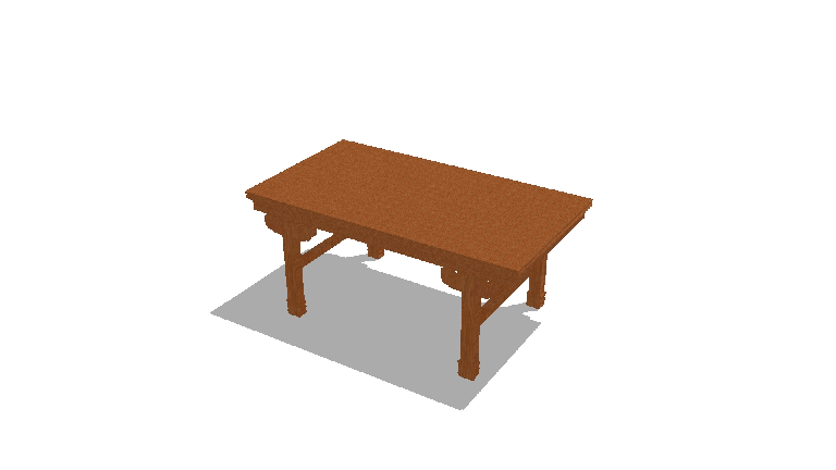 Chinese Console Table