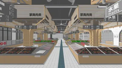 Modern Farmers' Market