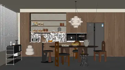 Modern Dining Room (Home)