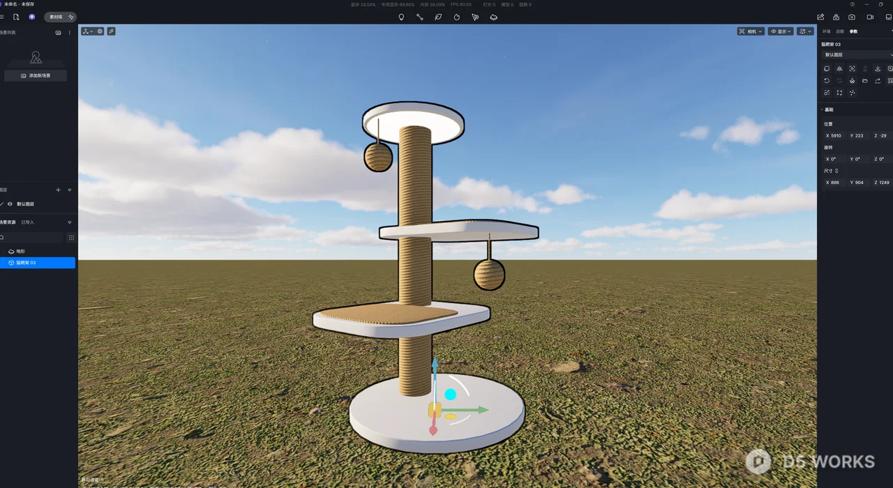 Minimalist Cat Scratching Post With Platforms And Hanging Toys 3d model thumbnail 2