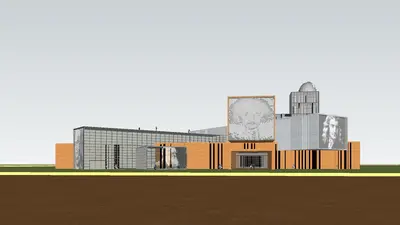 Modern Exhibition Hall