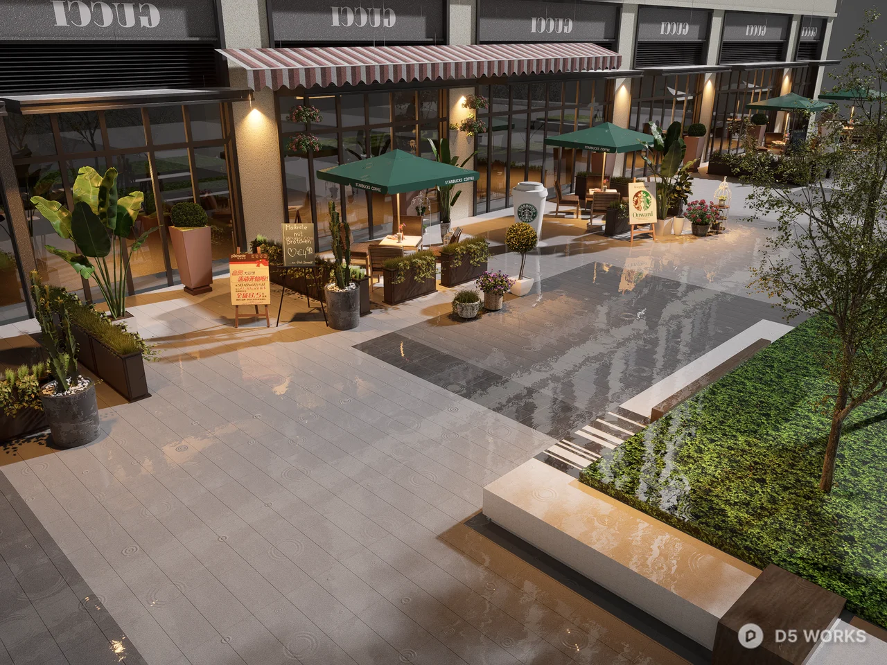 Modern Commercial Street Outdoor Cafe Scene 3d model - Image 1