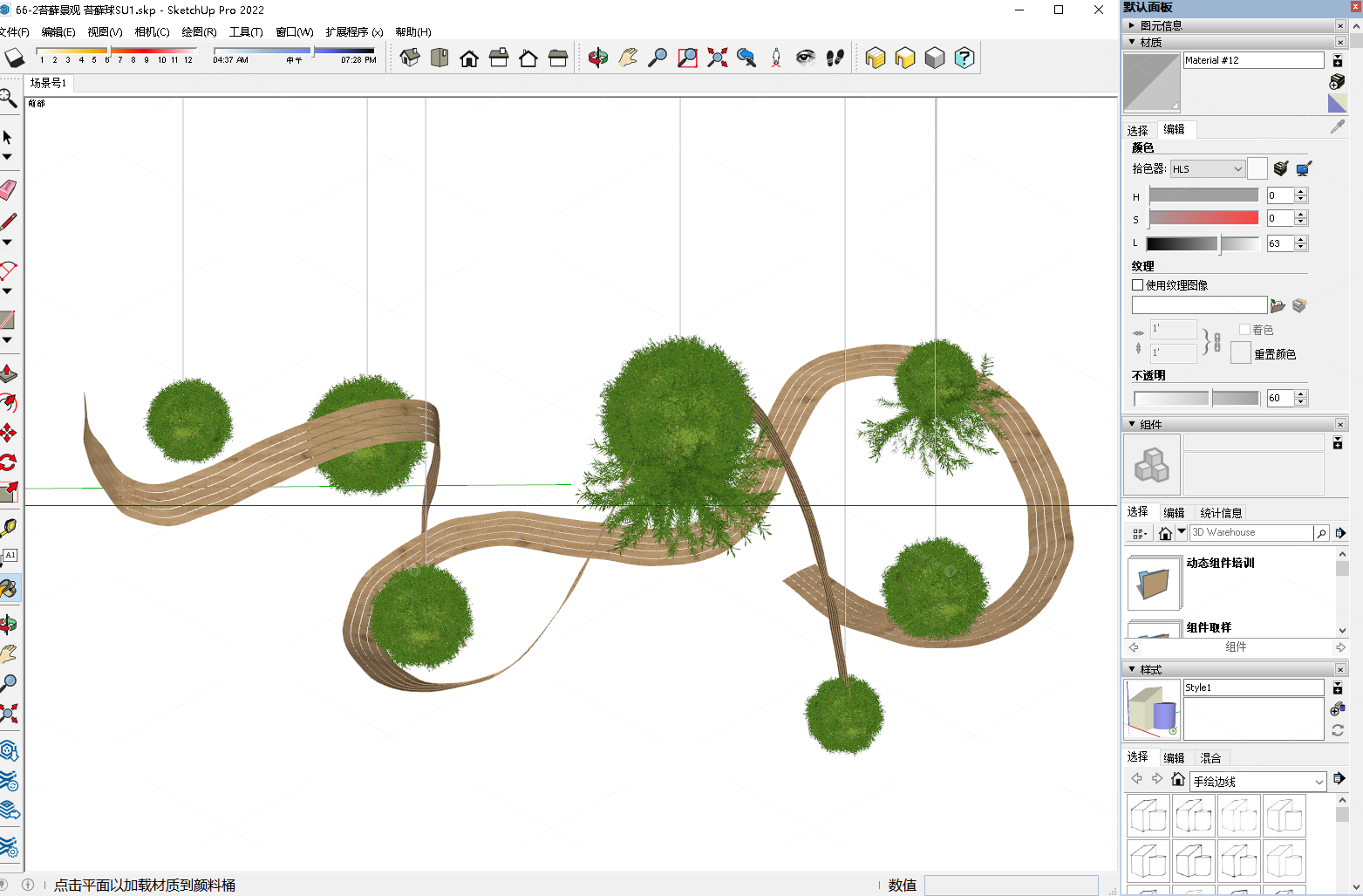  3D Models 3